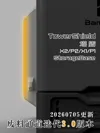 Accessories 1 - Built-in poop bin 3.0 (print 1 of 2 options) v260705