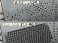 0.2mm 层高, 2 层墙, 15% 填充