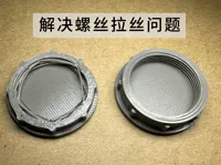 0.1mm 层高, 2 层墙, 15% 填充