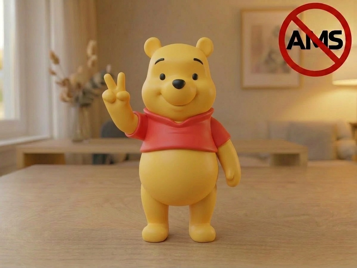 Winnie the Pooh – Figurine (No AMS) - 1