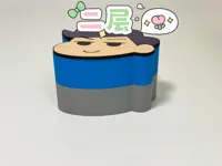 二层拓展配件(先打基础面)