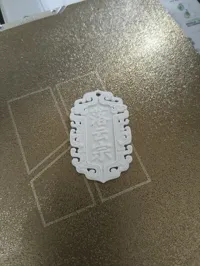 0.2mm 层高, 2 层墙, 15% 填充