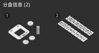0.2mm nozzle, 0.1mm layer, 4 walls, 15% infill