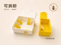 0.1mm layer, 2 walls, 2% infill