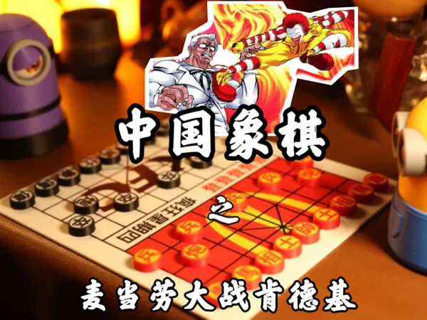 https://makerworld.bblmw.com/makerworld/model/USc9ea726d8ad4f8/design/2025-07-20_55309efb1660f8.jpg