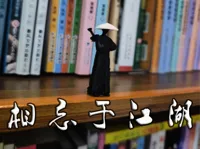 适配所有打印机