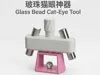 10mm diameter magnet, 2.5mm screw for backup locking hole