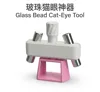 Magnet closer, base smaller