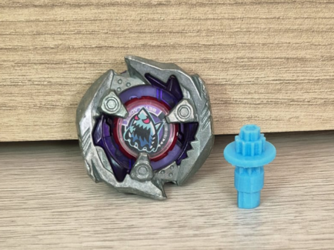 Beyblade X Bit Under Vortex Rush