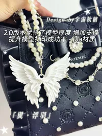 （2.0版本）优化了厚度 支撑 接缝，提高成功率
