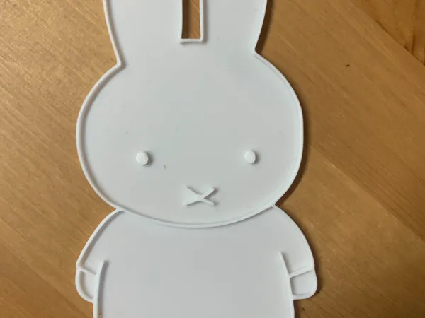 https://makerworld.bblmw.com/makerworld/model/USca1084f67c69ae/design/2025-03-27_b1bf5d9f17671.jpeg