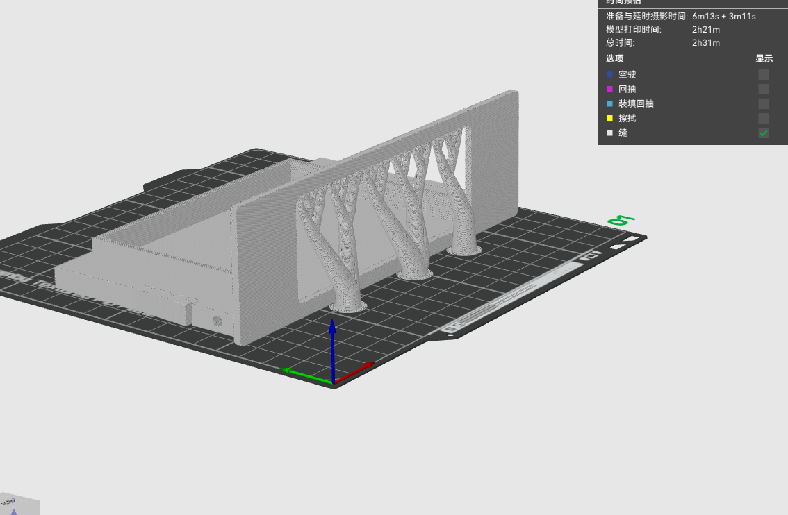 Miniatura 10 do modelo 3D M4 Mac mini 桌面机架收纳套装(A1mini可打)