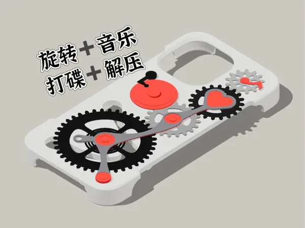 https://makerworld.bblmw.com/makerworld/model/USca2af8478b603e/design/c1144c06-7192-4368-89d8-530e0247d1de.webp