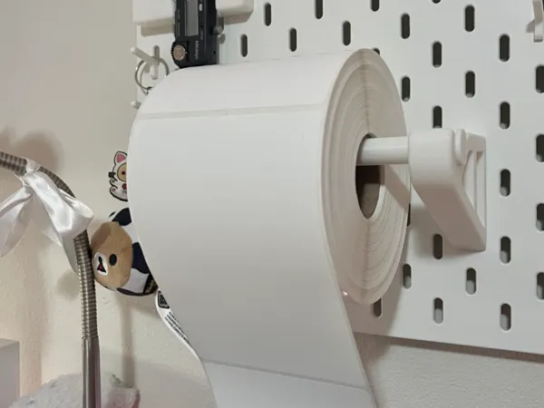 https://makerworld.bblmw.com/makerworld/model/USca337960135bc1/design/2025-01-12_6454cddf6aac6.jpg