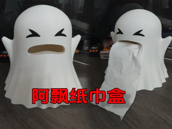 https://makerworld.bblmw.com/makerworld/model/USca3921d605b49c/design/2025-03-24_17f531f1f8eed.png