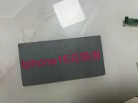 0.2mm 层高, 2 层墙, 15% 填充