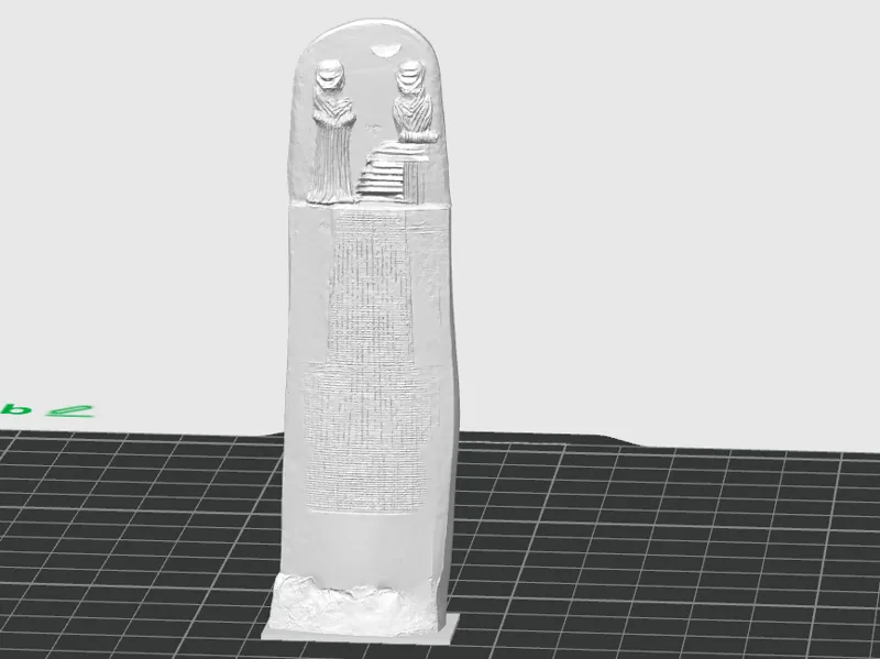 Code of Hammurabi