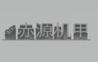 0.2mm 层高, 2 层墙, 15% 填充