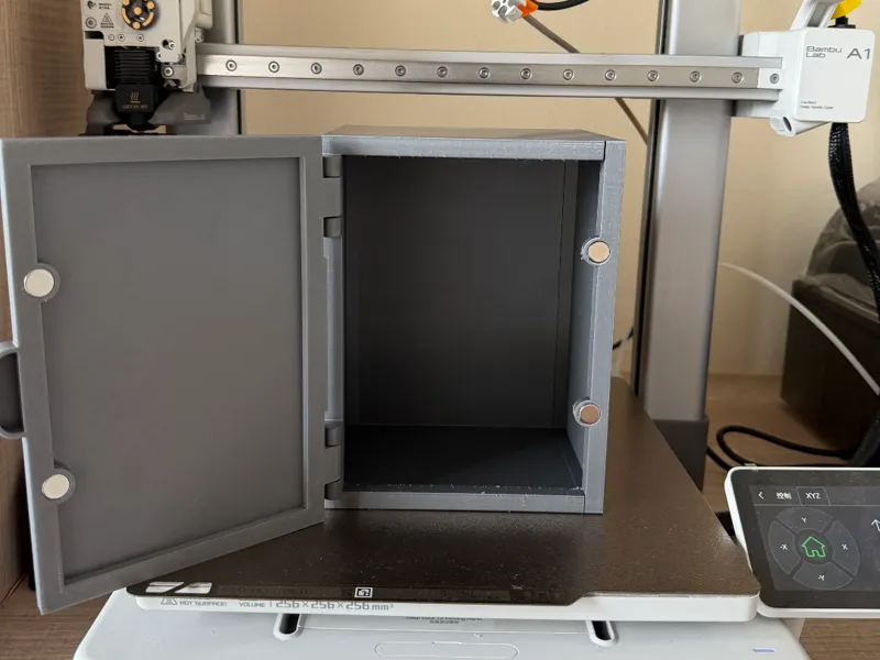 Simple cabinet