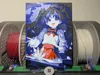 Rin 