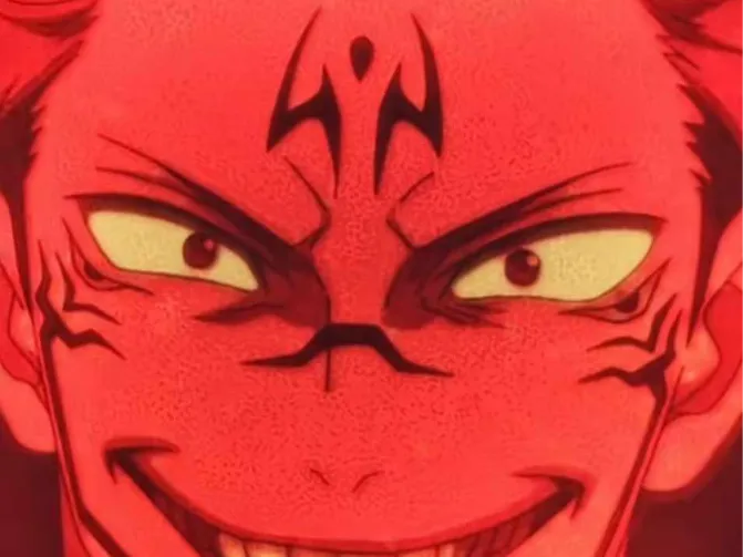 Sakuna