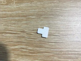 key for gift box