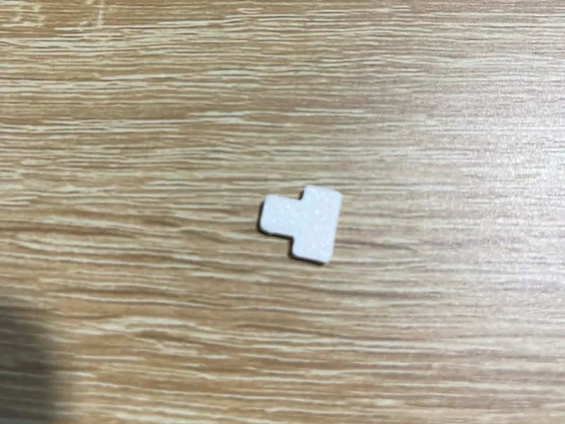 key for gift box
