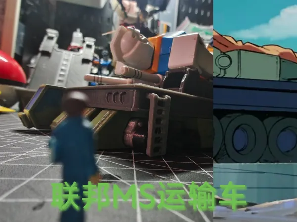 https://makerworld.bblmw.com/makerworld/model/USca7f8ff7fbf4b5/design/2025-07-08_618cb36f964b58.jpg