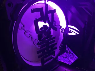 改善 (Kaizen) - 120mm PC Fan Grill