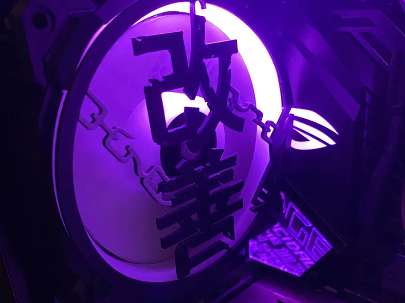 改善 (Kaizen) - 120mm PC Fan Grill