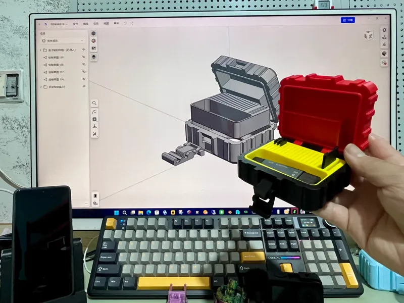 百变收纳盒-TF卡版2.0