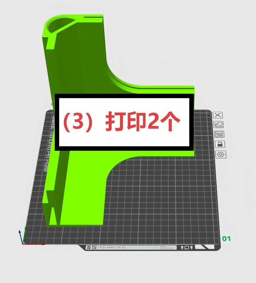 Miniatura 4 do modelo 3D A1封箱