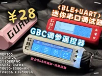 0.2mm 层高, 3 层墙, 40% 填充