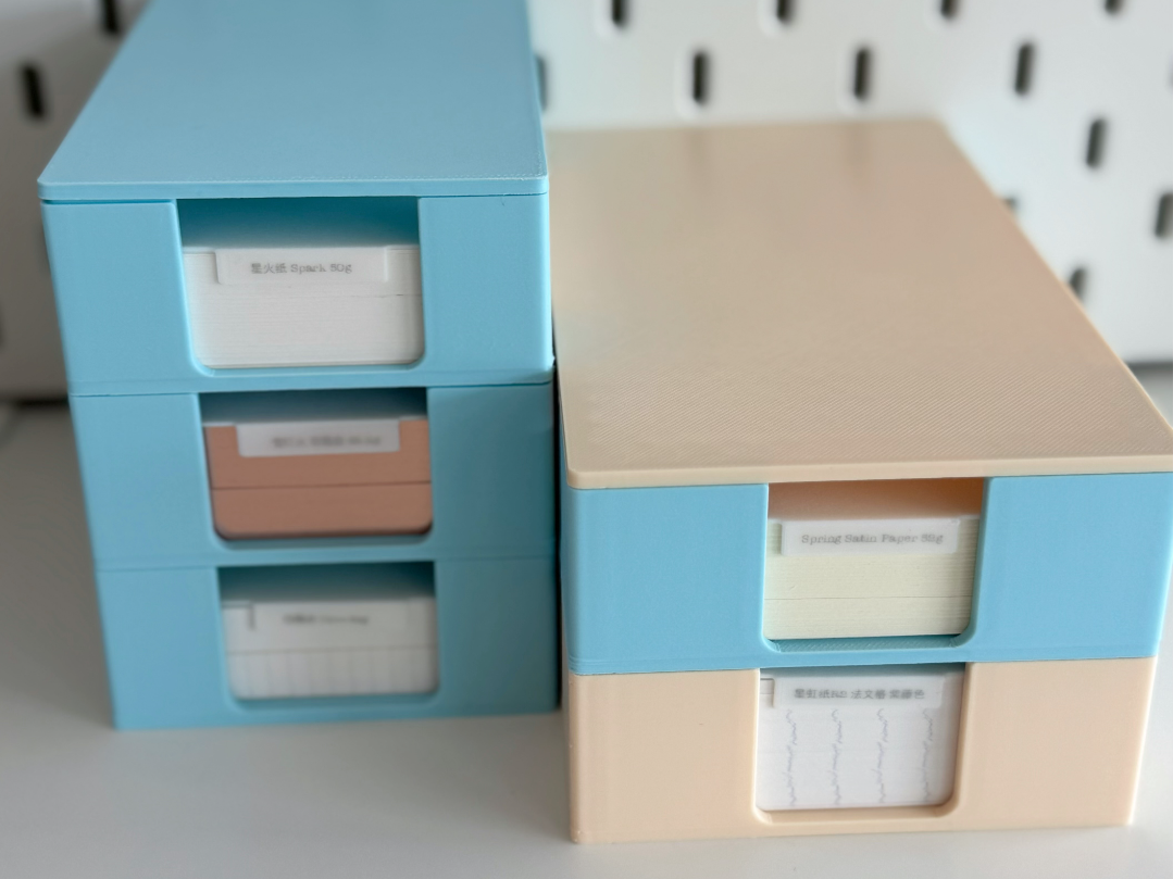 Loose Leaf Paper Brick Desktop Organizer 