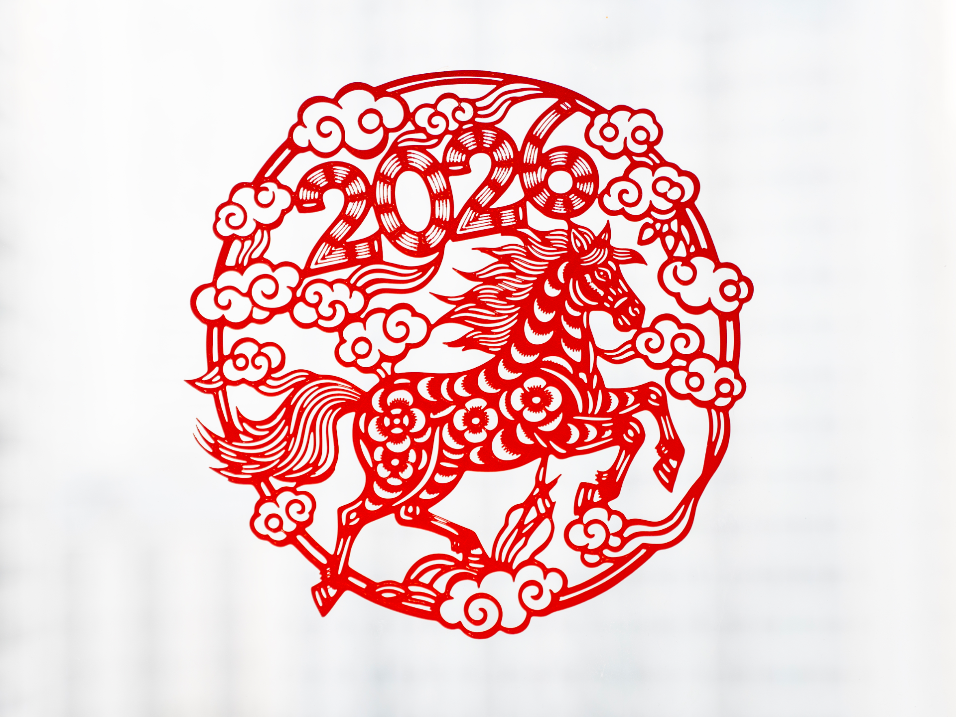 2026马年窗花