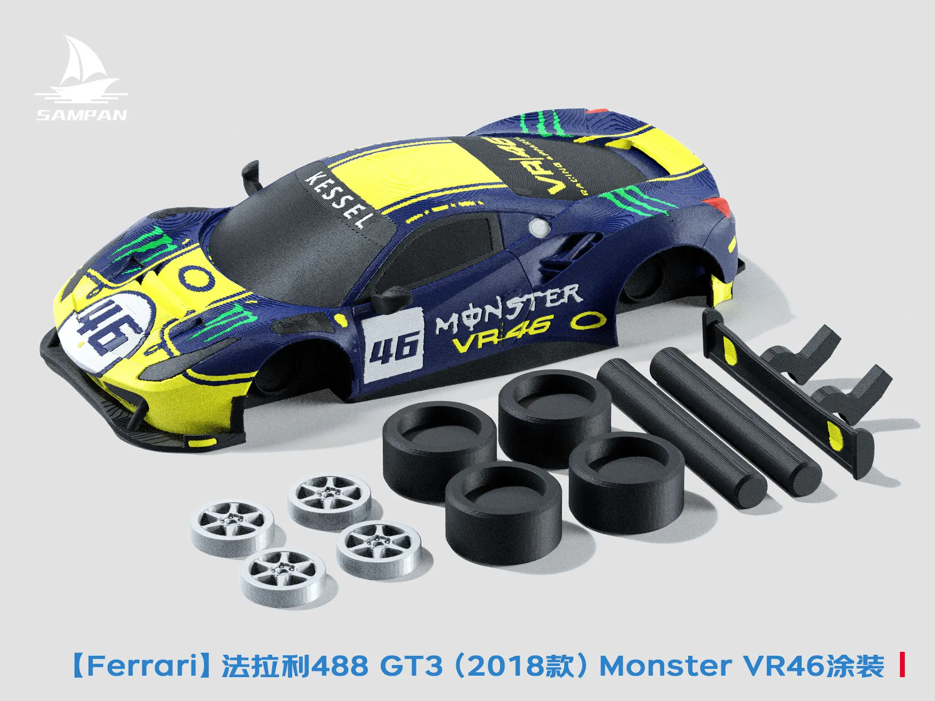 Ferrari] Ferrari 488 GT3 Evo 2018 Le Mans Race Car Rossi VR46