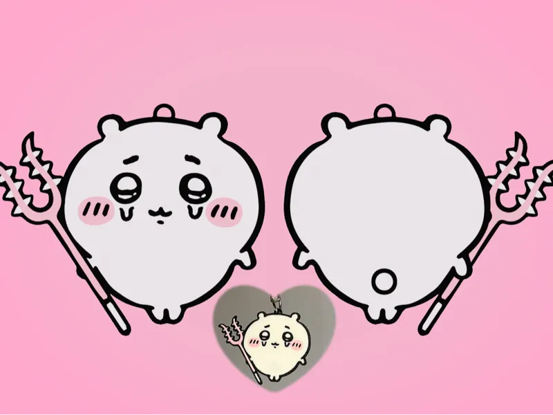 Small and cute little critter FIGHT Keychain 