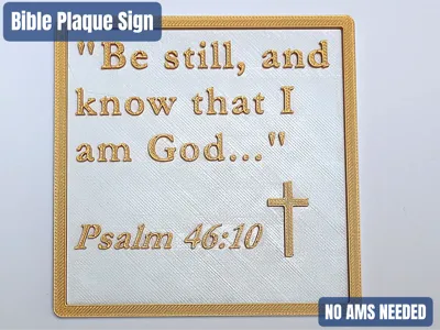 Psalm 46:10 - Bible Plaque