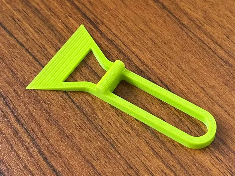 铲刀 铲子