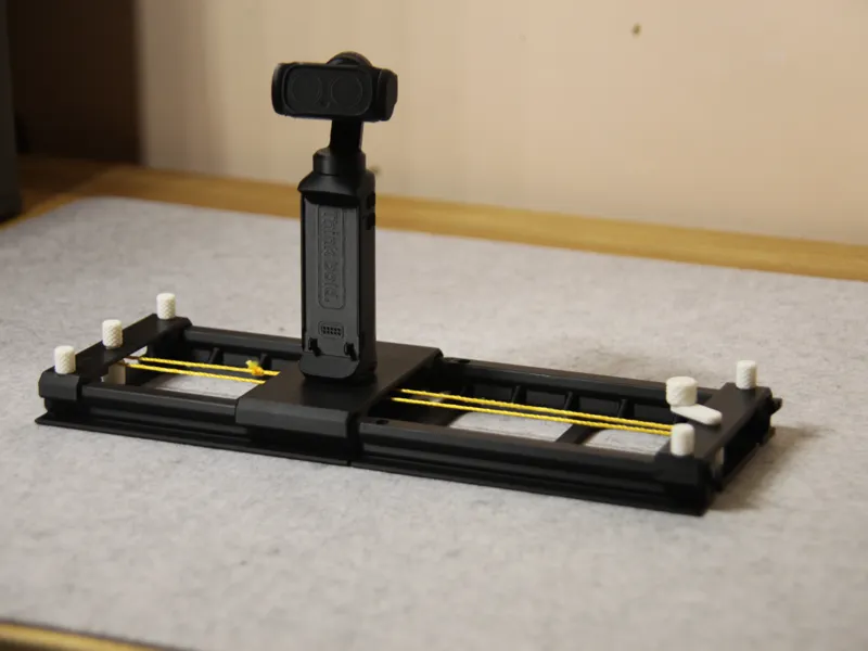 Linear Camera Slider