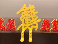 0.2mm 层高, 2 层墙, 15% 填充