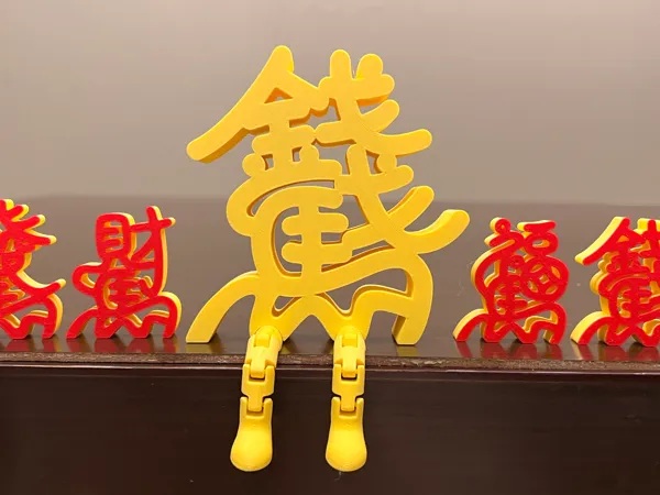 https://makerworld.bblmw.com/makerworld/model/UScad3de8de8acde/design/48cddf1581452111.jpg
