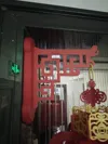 Lantern Stand