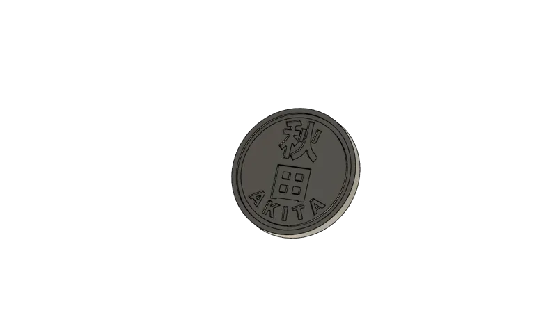 Akita Shopping Coin