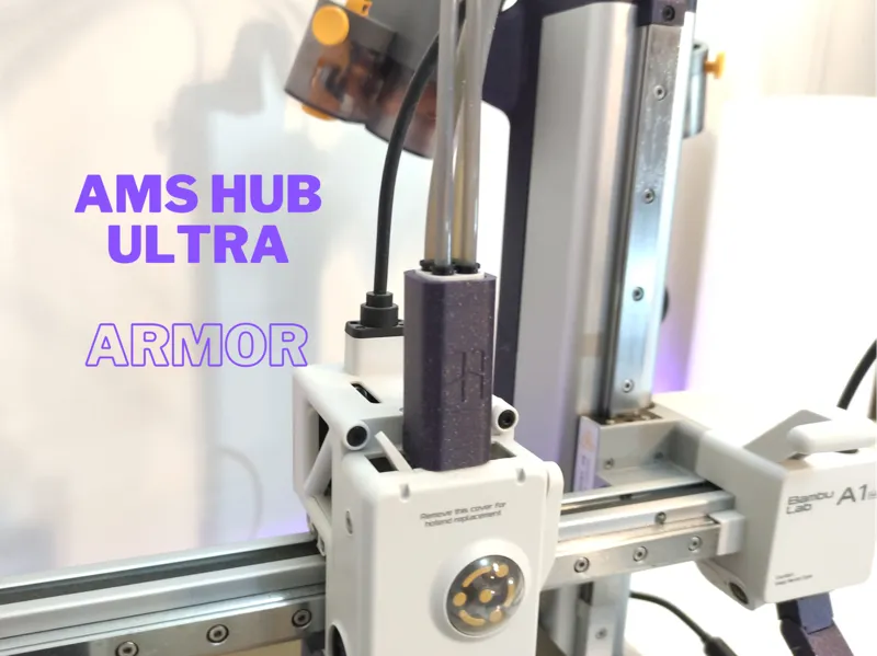 AMS Hub True Armor