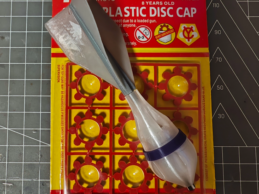 砸炮火箭头