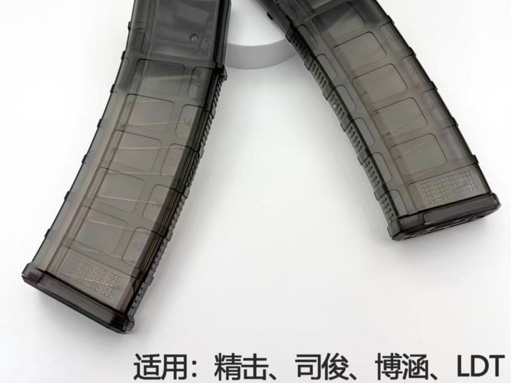 压力夹升级拉线免拆快装水蛋套件