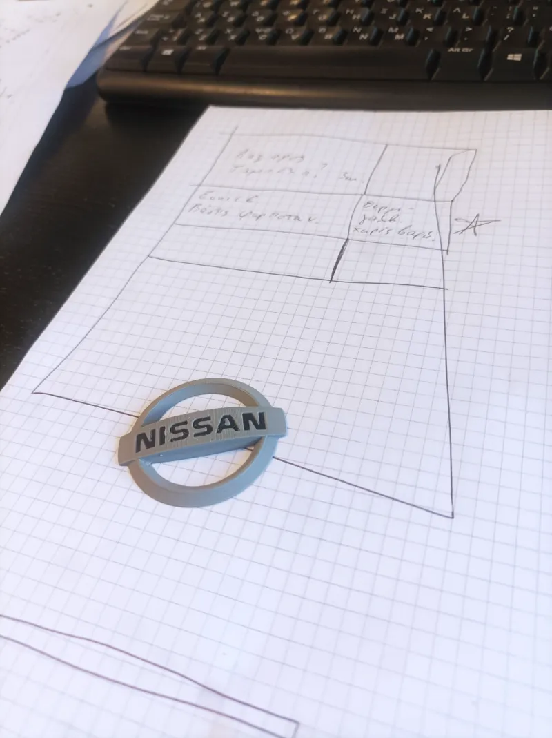 Nissan Logo 