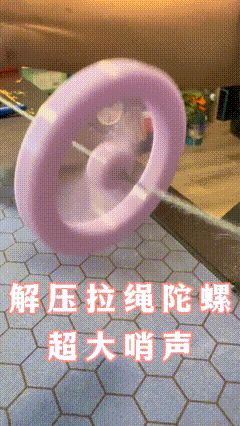 https://makerworld.bblmw.com/makerworld/model/UScb0e7b65da7683/design/2025-08-10_824998e9f294c8.gif