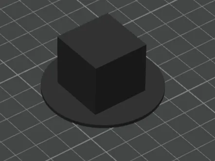 Coaster with a cube
